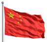 china flag