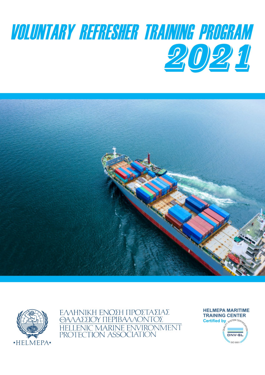 HELMEPA Voluntary Refresher Training Program 2021